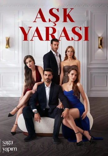 Любовная рана 1-2, 3 серия турецкий сериал на русском языке онлайн смотреть все серии